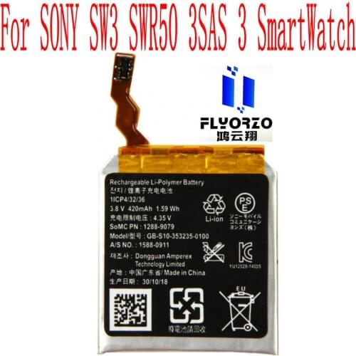 New High Quality 420mAh GB-S10-353235-0100 Battery For SONY SW3 SWR50 3SAS 3 SmartWatch