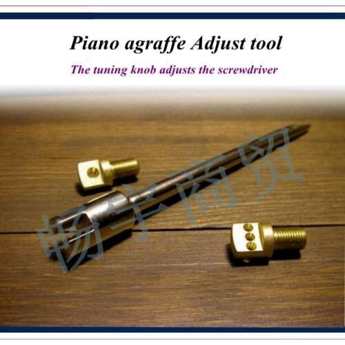 Piano tuning tools accessories - Piano agraffe Adjust tool , The tuning knob adjusts the screwdriber - Piano repair tool parts