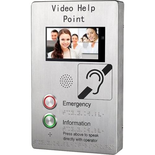 China Top1 Factory of Two-way Video Emergency Help Point KNZD-60IPIL Full-duplex Waterproof Phone