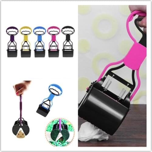 Pet Dog Cat Pooper Scooper Long Handle Jaw Poop Scoop Outdoor Cleaner Waste Pick Up Convenient Animal Waste For Dog Supplies
