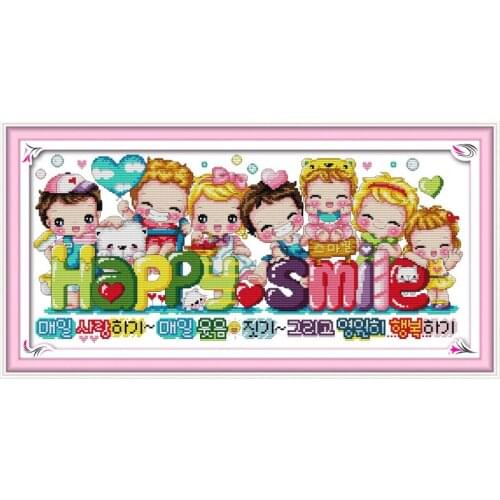 HAPPY SMILE cross stitch kit cartoon 14ct 11ct count print canvas stitching embroidery DIY handmade needlework