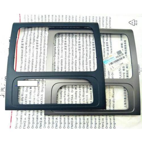 Apply to 2011-2015 years of Touran Middle framed CD Navigation Air conditioning switch panel 1T0 858 071