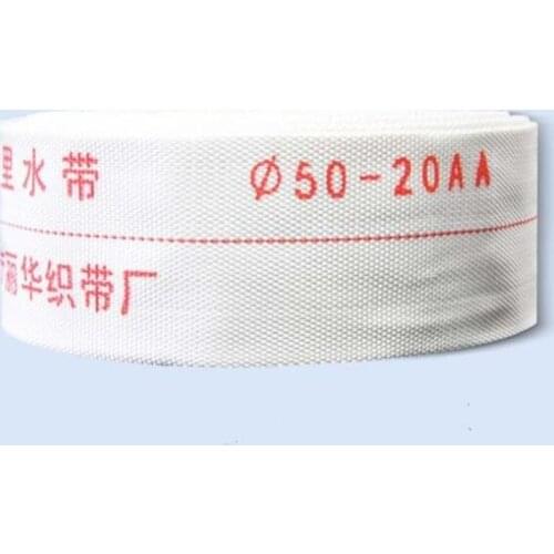 Φ50 Agricultural irrigation water band Garden canvas hose Fire hose 30m/roll