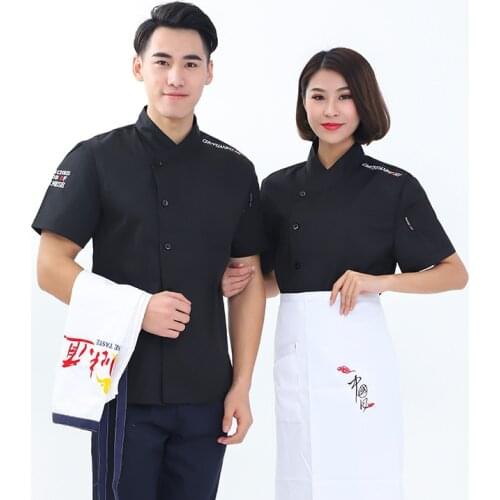Unisex Kitchen Chef Uniforms Summer Short Sleeves Chef Jackets Bakery Hotel Food Service