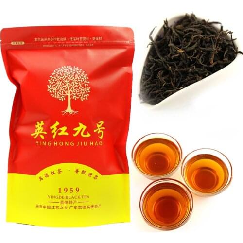 2021 Yingde Yinghong No.9 Tea Black Chinese Tea