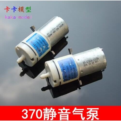 370 Air Pump Fish Tank Aquarium Oxygenation Pump 3-12V Direct Mute Miniature Go Fishing Small Helper