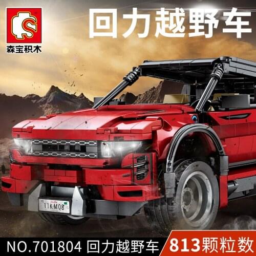 Sembo Blocks City MOC Technic Series Sport Action figure Rcing car speed DIY building blocks sets boys toys Christmas Gifts