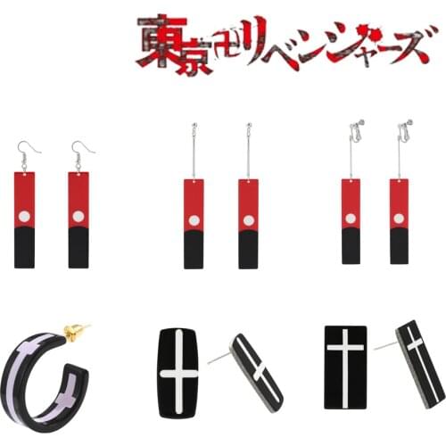 Tokyo Avengers Hanemiya Kazutora Cartoon Character Pendant Earrings Creative Jewelry Fashion Japanese Anime Cosplay Accessories