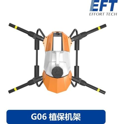 EFT G06/V2.0 UAV four-axis 6KG X6 power system extension rod spray system plug-in agricultural plant protection UAV