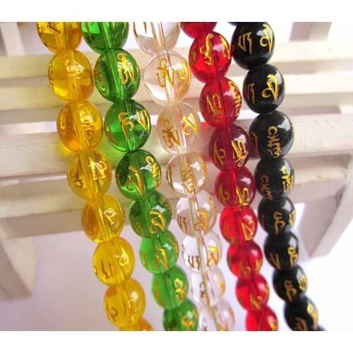 Glass Bronzing Six Word Truth Round Bead Bucket Bead Loose Bead DIY Bracelet Hand String Buddha Pearl Crystal Jewelry Material