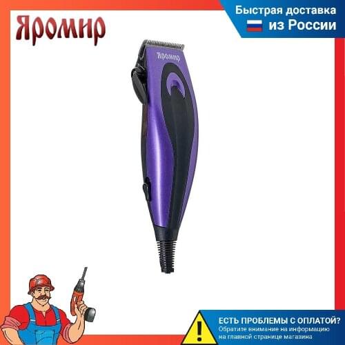 Yaromir Goods For Beauty And Health