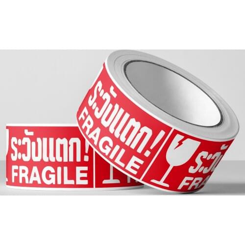 2.5CM*4.5CM 250 Pcs/Roll, Red Fragile Warning Label Stickers