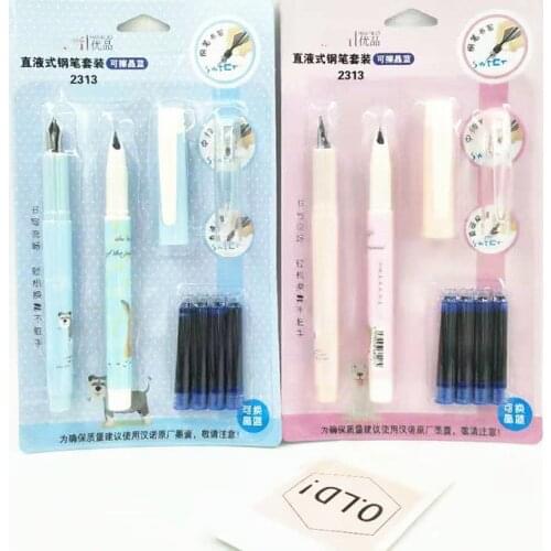 2 pens and ink bags combination of school students' calligraphy practice pens