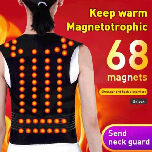68 Tourmaline Self-heating Shoulder Pad Shirt Spine Back Shoulder Lumbar Posture Self-heating Brace Support Belt Sports Safety