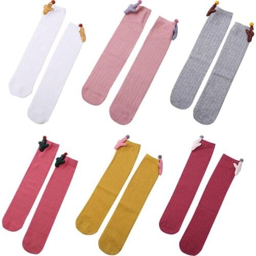 Spring Korean Tights Girls Baby Kid Knitted Pantyhose Simple Cute Pattern Comfort Stockings Daily Leisure for 3-12Y