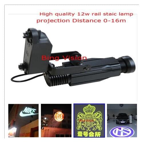 High quality LED advertising image projections lamp, led logo projections light 12w Rail projection lamp 2-Colour