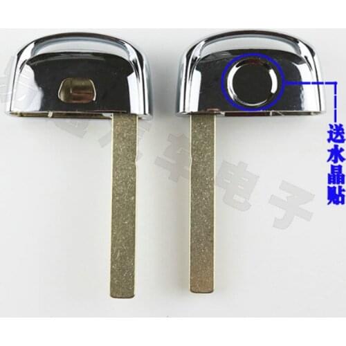 DAKATU Uncut Blank Insert Smart Card Remote Small Emergency Key Blade For VW phideon Smart spare key blade
