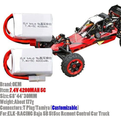 1Pcs 7.4V 4200MAH 5C RC Lipo Battery With T/Tamiya Plug (Customizable) Connectors For ELK-Racing Baja 5B 5T 5SC Remont Car Truck