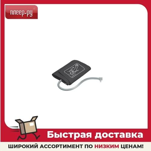 And Blood Pressure Measuring Devices