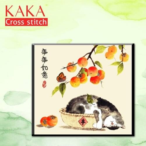 KAKA cross stitch kits embroidery needlework sets,5D DIY Animal painting,Home Decor Room,11CT embroidery,A Fortune Cat