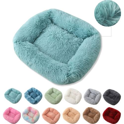 Solid Color Square Dog Bed Long Plush Pet Beds For Little Medium Large Pets Super Soft Winter Warm Sleeping Mats For Dog Cat 1PC