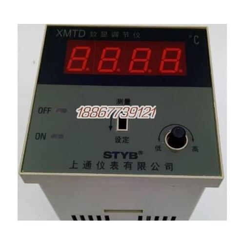STYB Instrument XMTD-2001 0-800 Digital Display Temperature Controller 220v