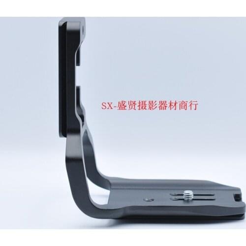 Vertical Quick Release L Plate/Bracket Holder hand Grip Base Handle for canon 6D2 6DII 6D Mark II