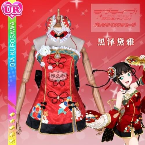 Aqours Anime Love Live Sunshine Kurosawa Dia Cheongsam Awaken Cosplay Costume Full Set Halloween Free Shipping Customized 2018