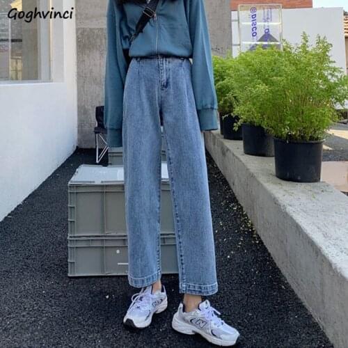 Jeans Women Loose Pleated High Waist Denim Trousers Straight Simple Vintage All-match Korean Style Teens Retro Streetwear Chic