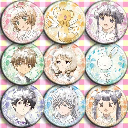 Magic card girl cherry G cartoon Brooch badge 58 mm Card Sakura