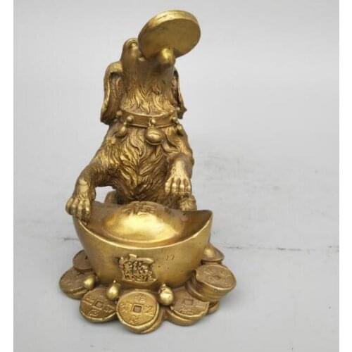 Copper Statue Chinas Seiko carving pure brass Dog hug yuan bao statue