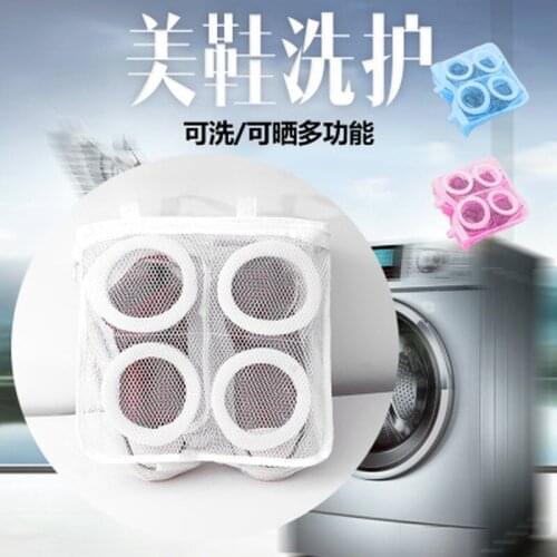 1pcs Lazy Shoes Washing Bags Laundry Bags for Shoes Underwear Bra Shoes Airing Dry Tool Mesh Laundry Bag Protective Organizer