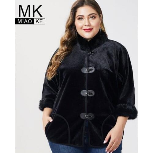Miaoke Goddess Women's Jackets
