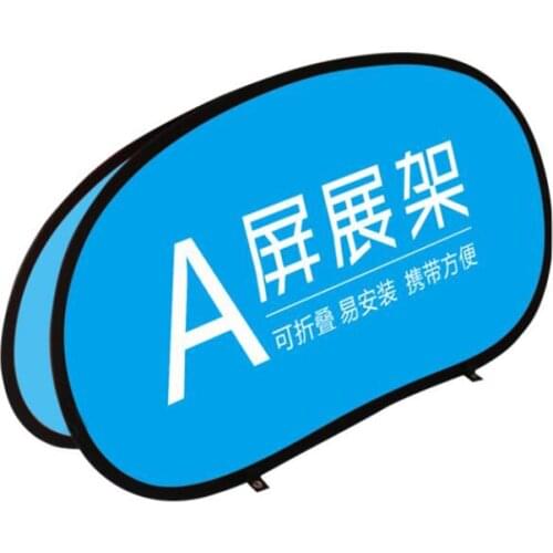 OutdoorCustom Print Spring Horizontal A Frame Banner, Golf Banner, Portable Exhibition Stands, Outdoor Display