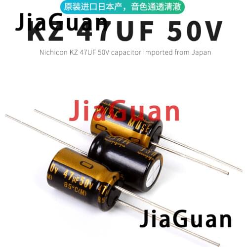 10PCS NEW NICHICON MUSE KZ 47UF 50V 10X16MM 50V47UF Nichicon KZ 47UF/50V 47UF50V PCM5