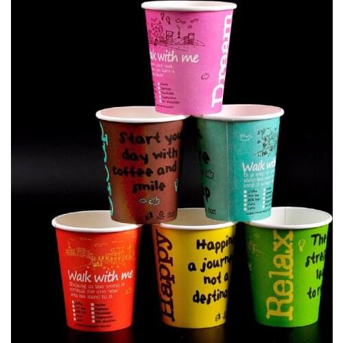 50pcs High quality creative color disposable coffee cup 8oz 250ml/12oz 400ml/16oz 500ml drink takeaway packaging cup with lid