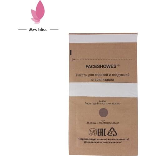 Disposable Sterilization Disinfection Bag Cosmetics Nail Tool Pouch Disinfection Machine Accessory Sterilization Bag