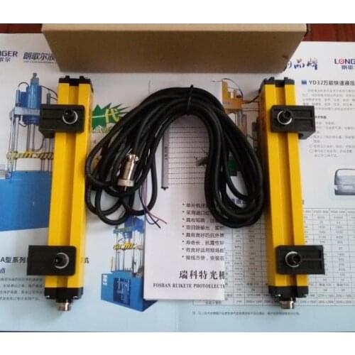 RCD-NB0640 safety light curtain sensor / security / kick / grille photovoltaic device protection