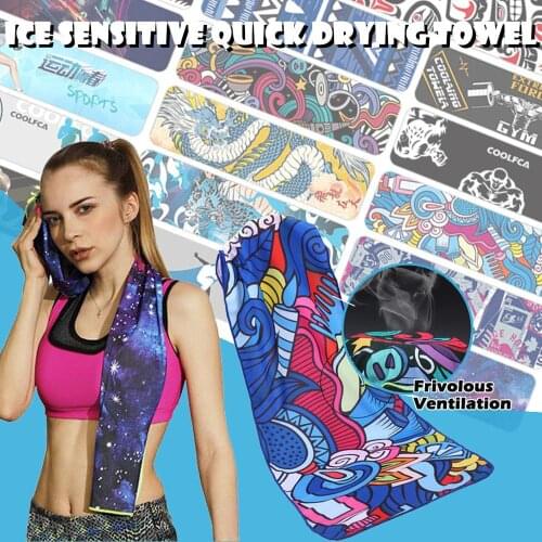Cold Sense Sports Towel Cooling Artifact Printed Ice Cold Towel Fitness Ice cold feeling Quick Drying towel #507