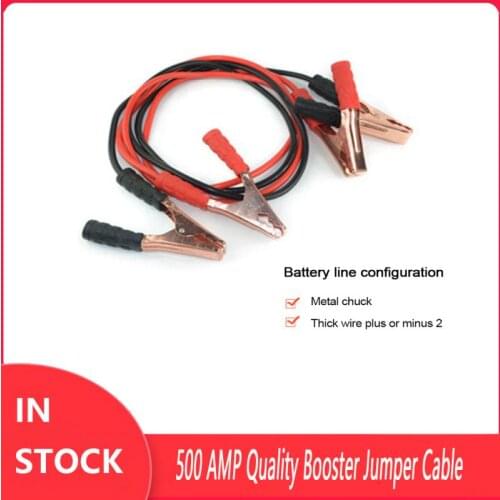 Quality Booster Jumper Cable Emergency Power Start Starting Jumper Cable Emergency Power Charging Battery Copper Wire IR 500 AMP