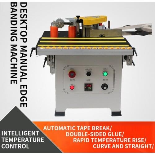 Small Desktop Manual Edge Banding Machine, Multifunctional Automatic Tape Break, Double-sided Glue Coating Curve Straight