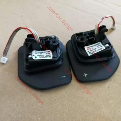 Pair Multifunction Steering Wheel Shift Paddle Extension for Audi A1 A3 A4 B8 A5 A6 C7 A7 A8 Q3 Q5 Q7 4H0 951 523 D