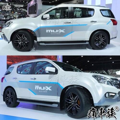 Car stickers For Isuzu mu-X body door decoration stickers pull flower color bars mu-X blue drive version decoration stickers