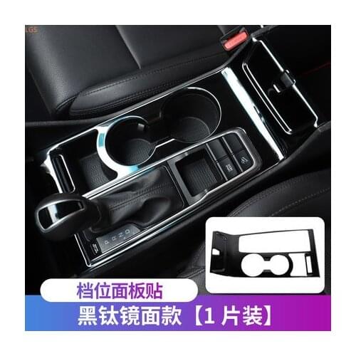 For Hyundai Tucson 2015-2019 stainless steel air conditioning switch knob outlet gear lever decoration frame car styling