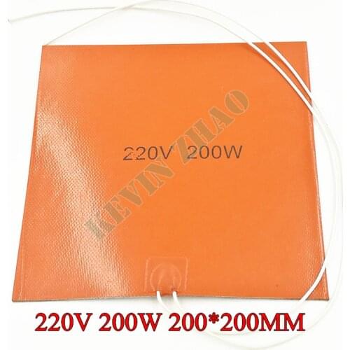 Silicone heating pad heater 220V 200W 200mmx200mm for 3d printer heat bed
