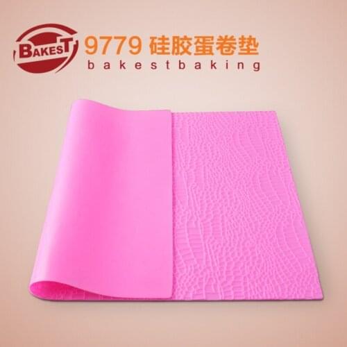 BAKEST Pink 1pc Leopard Print Silicone Painting Cake Pad Cake Decorating Mat