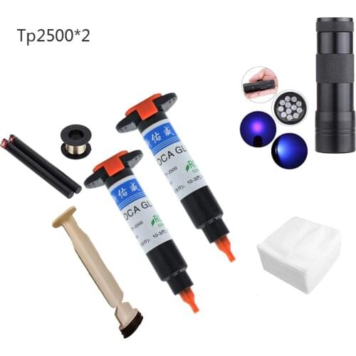 High Quality Original 2pcs TP-2500 LOCA UV liquid optical clear adhesive uv glue for touch screen sumsung galaxy iPhone