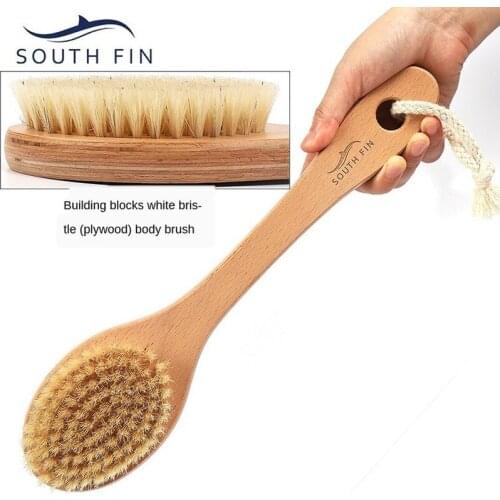 South Fin Multilayer Board Beech Body Care Dry Wet Brush Body Bath Bath Massage Brush