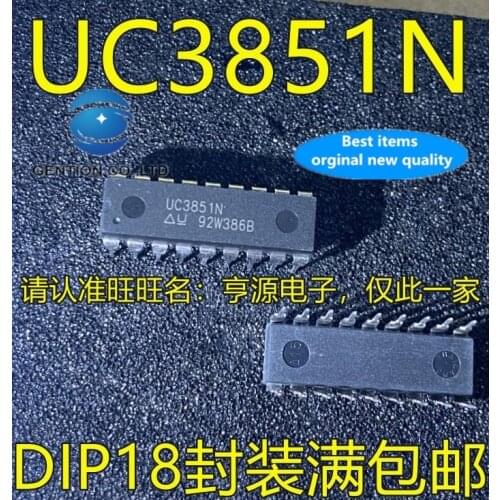 10PCS PWM controller IC UC3851 UC3851N DIP to 18 feet in stock 100% new and original