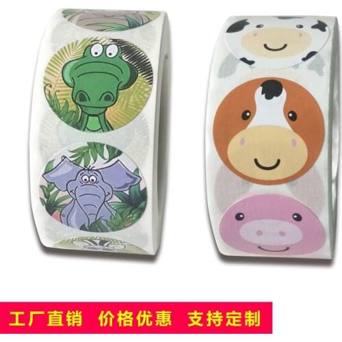 500pcs 1 Inch Cartoon Animal Stationery Stickers for Children School Student Sheep Tiger Cow Panda Pig Notebook Decor